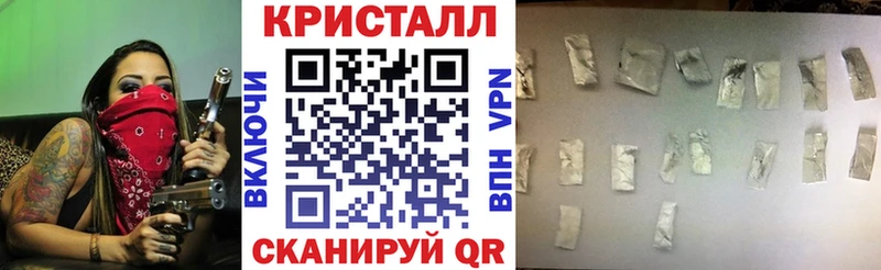 omg онион  что такое   Подпорожье  Амфетамин 97% 