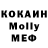 АМФЕТАМИН VHQ Kethin fall
