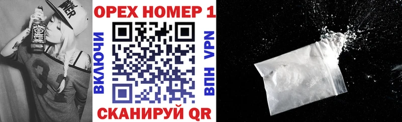 blacksprut как зайти  Подпорожье  КОКАИН 99% 