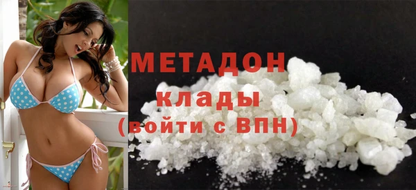 МДПВ Сосновоборск