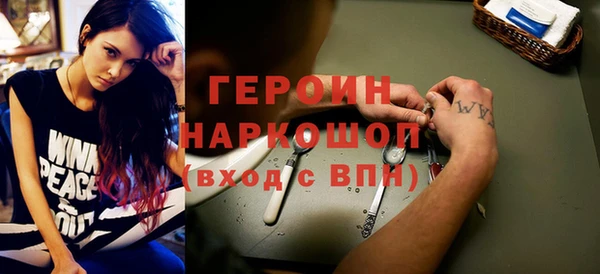 первитин Баксан