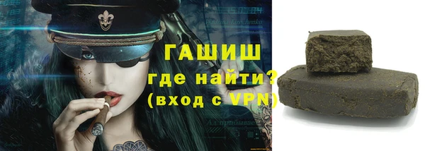 сатива Балабаново