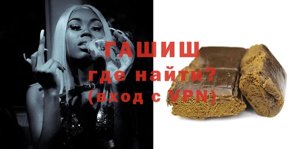 первитин Баксан