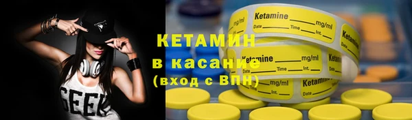 MDMA Premium VHQ Балахна