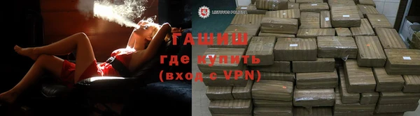 первитин Баксан