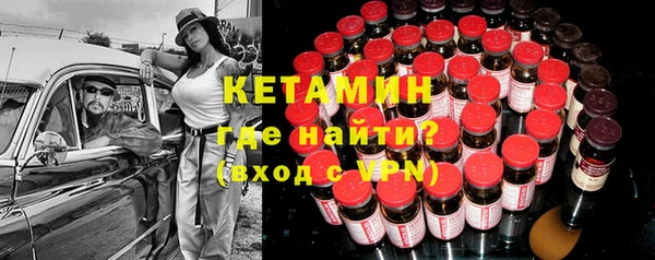 сатива Балабаново