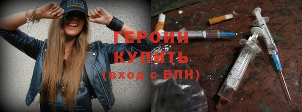 сатива Балабаново