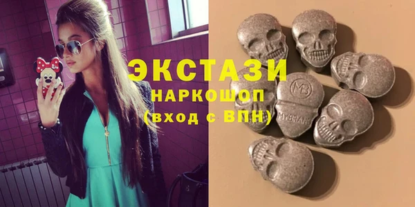 спиды Сосновый Бор