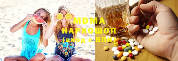 первитин Баксан