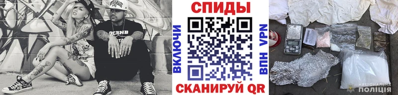 МЕТАМФЕТАМИН Декстрометамфетамин 99.9%  OMG как зайти  Подпорожье 