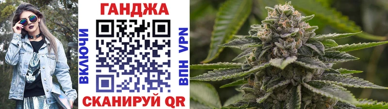 Каннабис планчик Подпорожье
